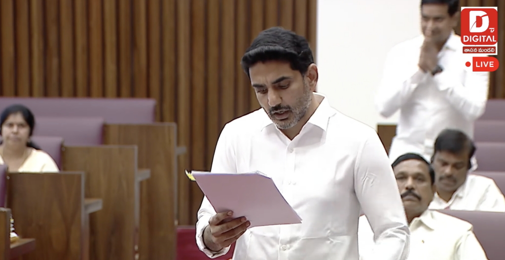 50వ ఆంధ్రప్రదేశ్ శాసన మండలి సమావేశం ప్రారంభం!