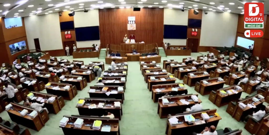 16వ ఆంధ్రప్రదేశ్ శాసనసభ 7వ సమావేశాలు ప్రారంభం!