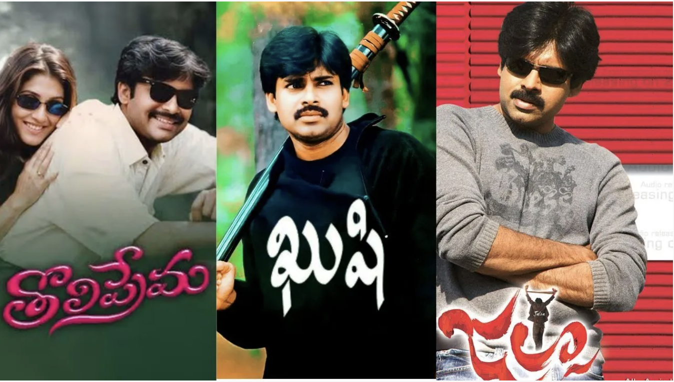 హీరోగా 30 ఏళ్లు.. పవర్ స్టార్ సినీ ప్రయాణంలో ఎన్నో మైలురాళ్లు!