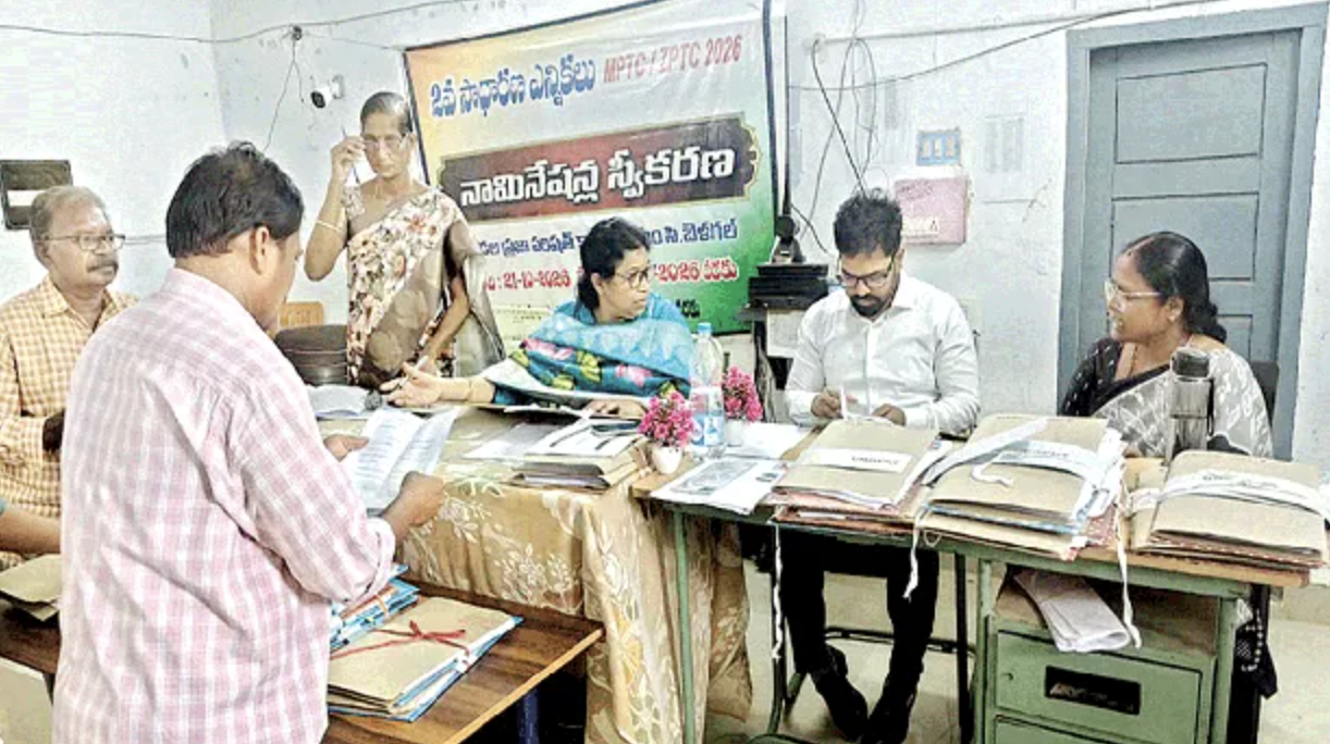 నామినేషన్ల పరిశీలన పూర్తి…